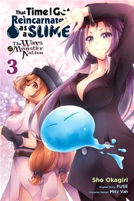 That Time I Got Reincarnated as a Slime, Vol. 3 (manga)