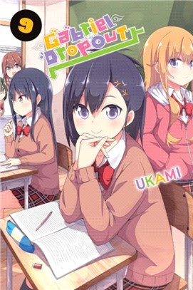 Gabriel Dropout, Vol. 9