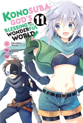 Konosuba: God's Blessing on This Wonderful World!, Vol. 11 (manga)