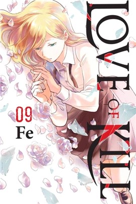 Love of Kill, Vol. 9