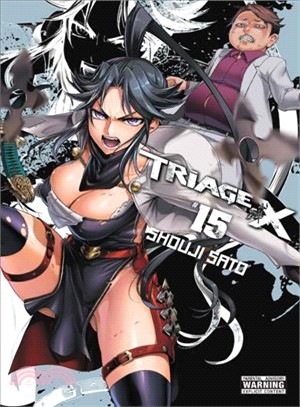 Triage X 15