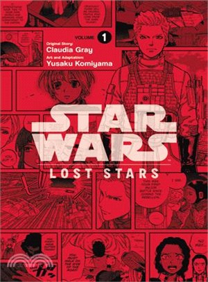 Star Wars Lost Stars 1