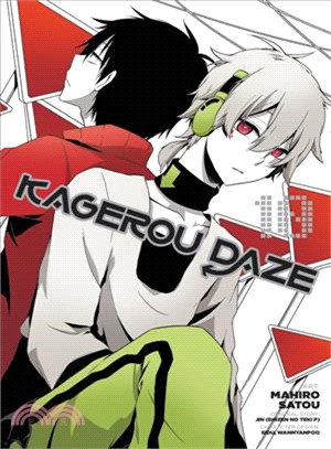 Kagerou Daze 10