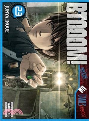 Btooom! 23