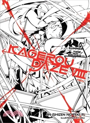 Kagerou Daze 8 ― Light Novel