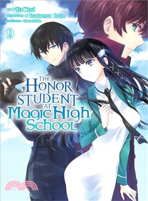 The Honor Student at Magic High School 9