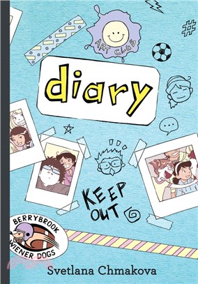 Diary /