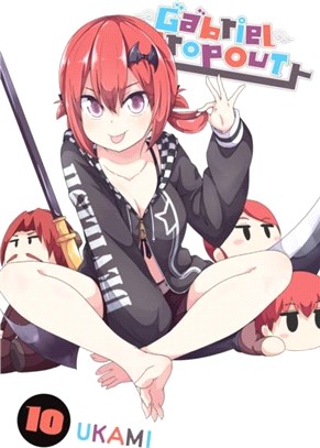 Gabriel Dropout, Vol. 10