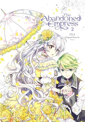 The Abandoned Empress, Vol. 2 (comic)