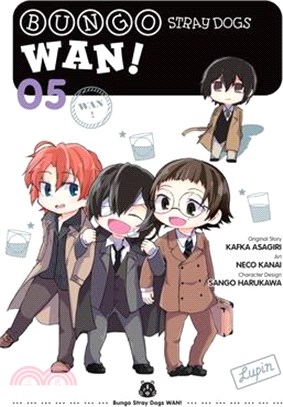 Bungo Stray Dogs: Wan!, Vol. 5