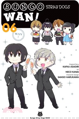 Bungo Stray Dogs: Wan!, Vol. 6