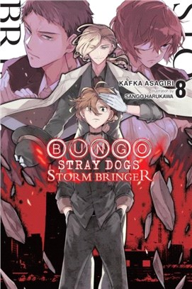 Bungo Stray Dogs, Vol. 8 (light novel)