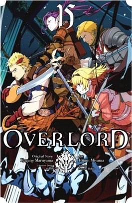 Overlord, Vol. 15 (manga)