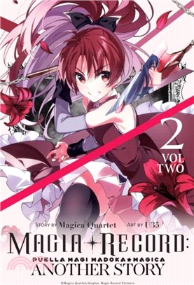 Magia Record: Puella Magi Madoka Magica Another Story, Vol. 2