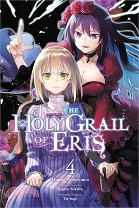 The Holy Grail of Eris, Vol. 4 (manga)