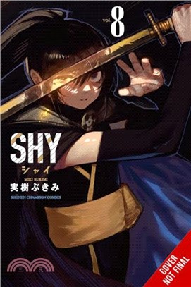 Shy, Vol. 8