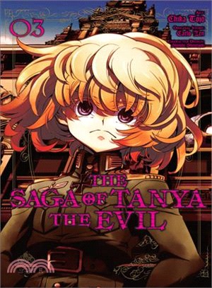 The Saga of Tanya the Evil 3