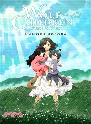 Wolf Children: Ame & Yuki (light novel)