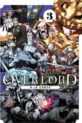 Overlord a la Carte, Vol. 3