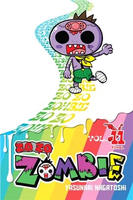 Zo Zo Zombie, Vol. 11