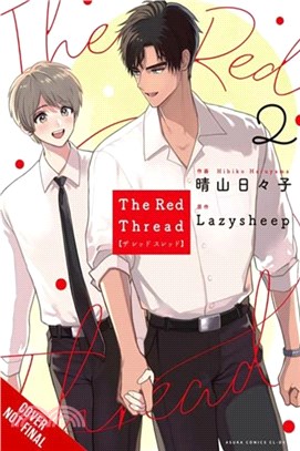 The Red Thread, Vol. 2