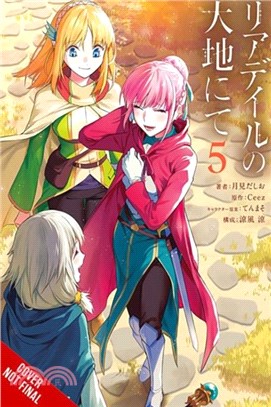 In the Land of Leadale, Vol. 5 (manga)