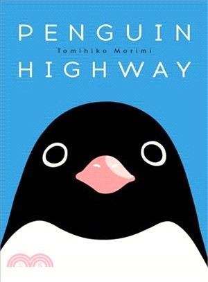 Penguin Highway