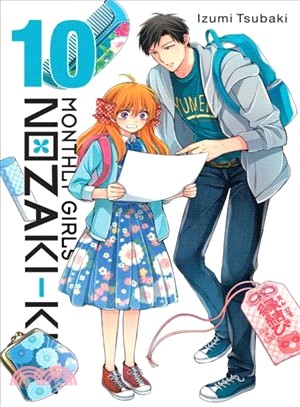 Monthly Girls' Nozaki-kun 10
