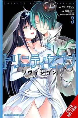 Trinity Seven Revision, Vol. 3