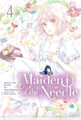 Maiden of the Needle, Vol. 4 (manga)