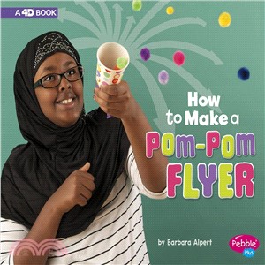 How to Make a Pom-pom Flyer ― A 4d Book