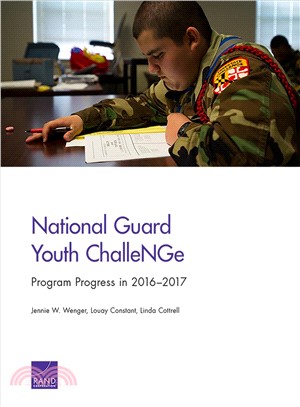 National Guard Youth Challenge ― Program Progress in 2016?017