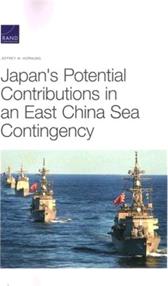 Japan's Potential Contributions in an East China Sea Contingency