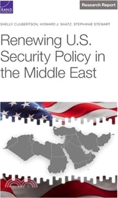Renewing U.S. Security Policy in the Middle East
