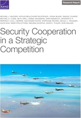 Security Cooperation in a Strategic Competition