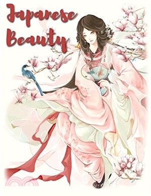 Japanese Beauty: Anime Coloring Book For Adults and Teens