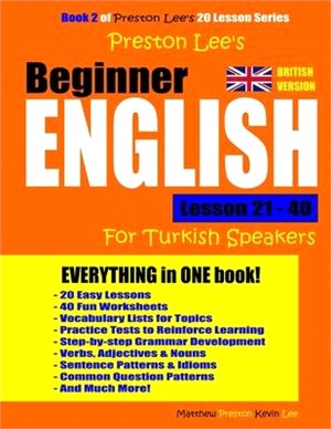 Preston Lee's Beginner English Lesson 21 - 40 for Turkish Speakers