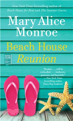 The Beach House : Beach House Reunion