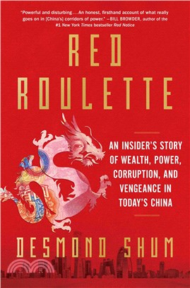 Red Roulette: An Insider\