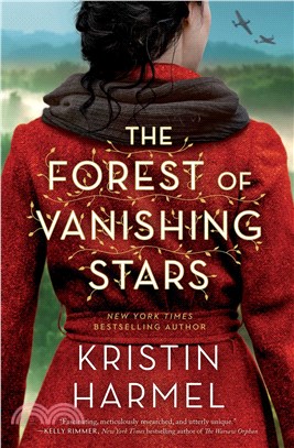 The forest of vanishing stars /