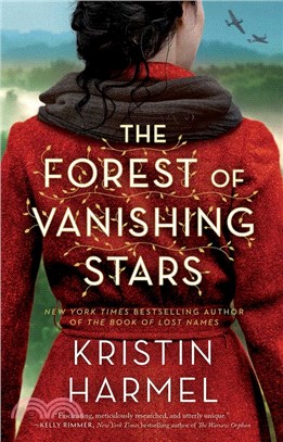 Forest Of Vanishing Stars