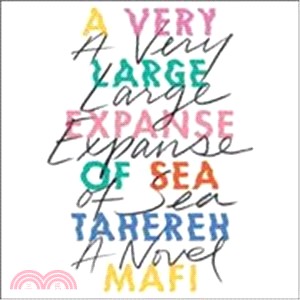 A Very Large Expanse of Sea