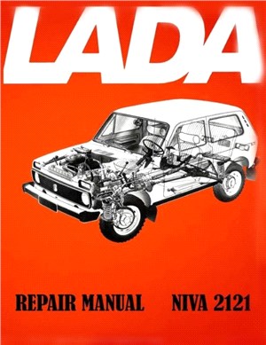 Lada Niva 2121 Repair Manual