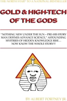 Gold & High-tech of the Gods ― A Beacon of Justice, Dignity & Hope of the Gods