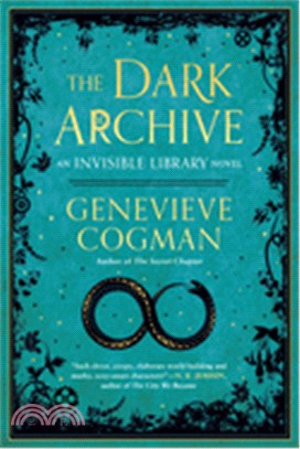 The Dark Archive