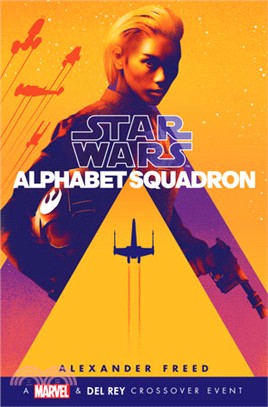 Alphabet Squadron (Star Wars)