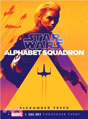 Alphabet Squadron