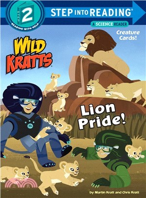 Lion pride! /