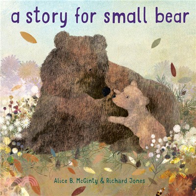 A Story for Small Bear