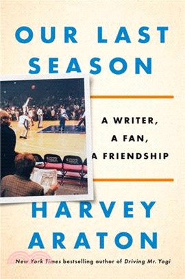 Our Last Season ― A Writer, a Fan, a Friendship